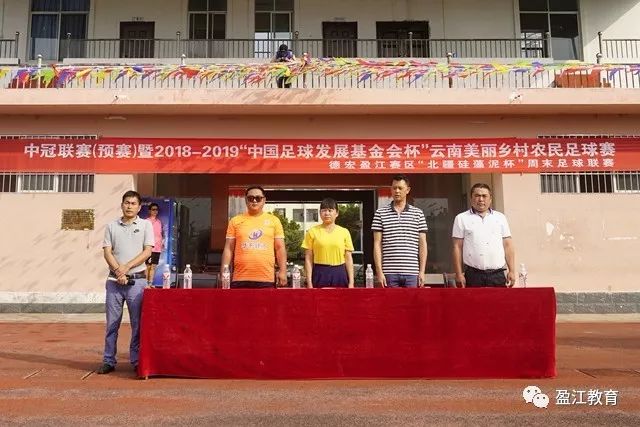 龚翔宇正式加盟日本联赛，开启新征程，年薪曝光